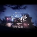 십시일반 이미지