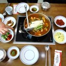 내담축산