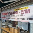 현대네김치 네이버블로그