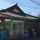 이향가든 이미지