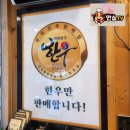 농협안심축산물 전문점 네이버블로그