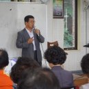 백록당한의원 이미지