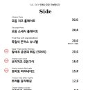 타임레스토랑 이미지