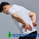 모커리한방병원 이미지