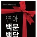 우리사이플래닛 이미지