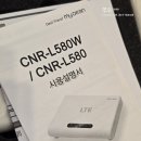 쉼터PC | 주말농장 이야기-5편]농막,체류형쉼터 무선모바일인터넷(라우터)설치 후기(LGT/CNR-L580W) wifi기능 포함