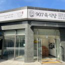 라프리모(삼거리) 네이버블로그
