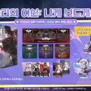 여신 - 안동시 단원로 98 | 여신