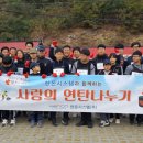 한온시스템(주) 이미지