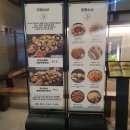 진영수산다이닝