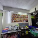 엉클푸드 이미지