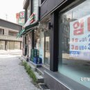 팔이 아시아경제