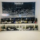 천호대로 157길 | 천호 핫플 와인바 해임시(Haeim Si) 힙한 데이트 장소 내돈내산 후기