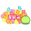 잘만컴퍼니