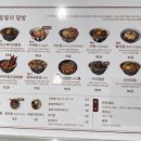 칠월의덮밥 네이버블로그