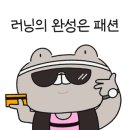 베스트로드 네이버블로그