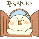 만나가정식백반 이미지