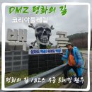 장곡3리 버스정류장 네이버블로그