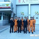 태백소방서(철암119안전센터) 뉴시스