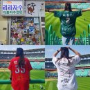 야구 유니폼 싸인자수마킹 방산시장 리라자수 방문 후기