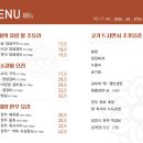 꿀갈비 네이버블로그
