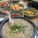 정가네반계탕과오리