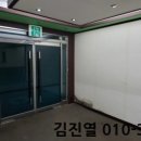 수원-1073 이미지
