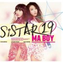 씨스타19 카카오 검색결과