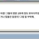 자유랜드 이미지