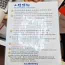 HOTEL. THE STAR | 타이베이 시먼딩 가성비 좋은 1인 호텔 추천 시타시먼 호텔 star ximen hotel