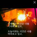 광주풍천장어 네이버블로그