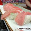 그집 참치.초밥 이미지