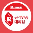 가좌2동경로당 이미지