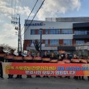 문경119안전센터 이미지