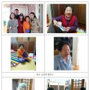 2018년 새해에도 할머님들과 함께 (작년방문사진)~ 이미지