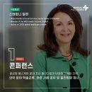 코리아 메디컬(KOREA MEDICAL) 이미지