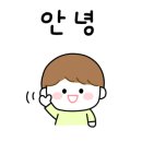 1등영어전문학원 이미지