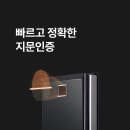 광덕산로 이미지