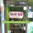 성민빌딩 이미지