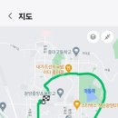 중마로 이미지
