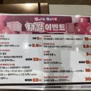 매그넘의원 이미지