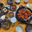 금산쭈꾸미 이미지