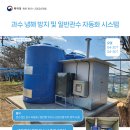 지알티