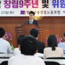 이흥식 이미지