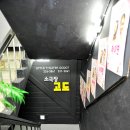 소극장고도 이미지