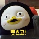 짐오브선셋 이미지