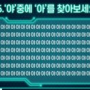 평생건강연구소