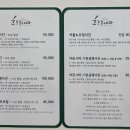 흐드러지다스튜디오 이미지