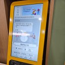 좋은터지역아동센터 | 나주아이랑가볼만한곳, 빛가람꿈자람센터 솔직후기