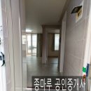 놀뫼마트